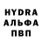 Кетамин VHQ Neil Loughlin