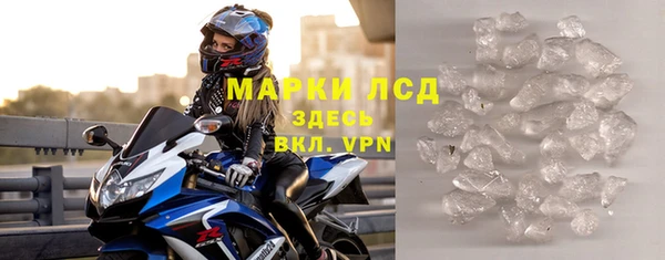 apvp Абдулино