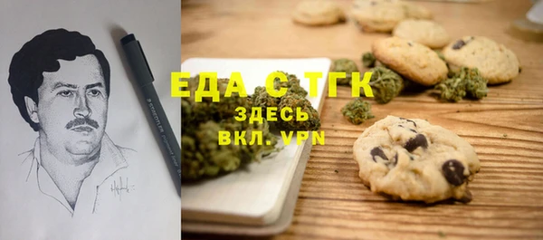 apvp Абдулино