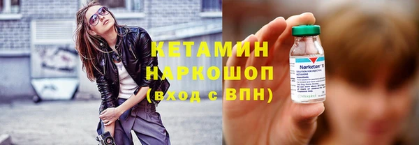 спиды Абаза