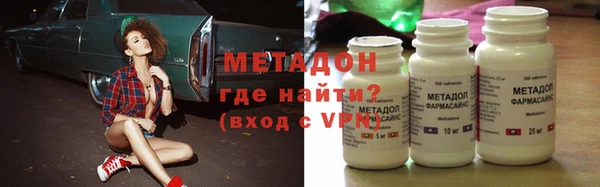 твердый Алексин