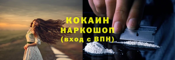 apvp Абдулино