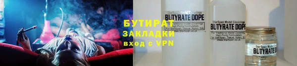 меф VHQ Абинск