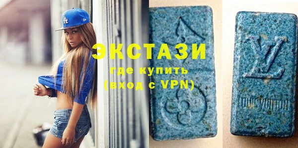 прущие крисы Алзамай