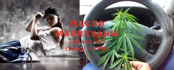 меф VHQ Абинск