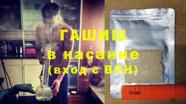 прущие крисы Алзамай
