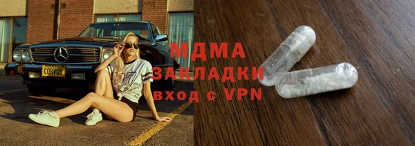 твердый Алексин