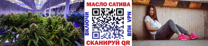 ТГК концентрат Шумерля